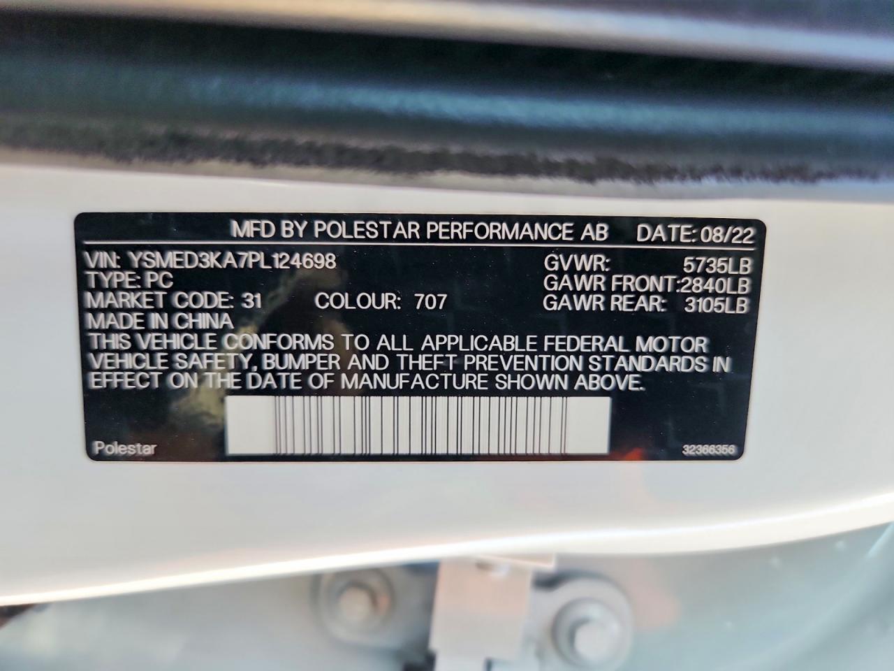 2023 Polestar 2 - zdjęcie 12