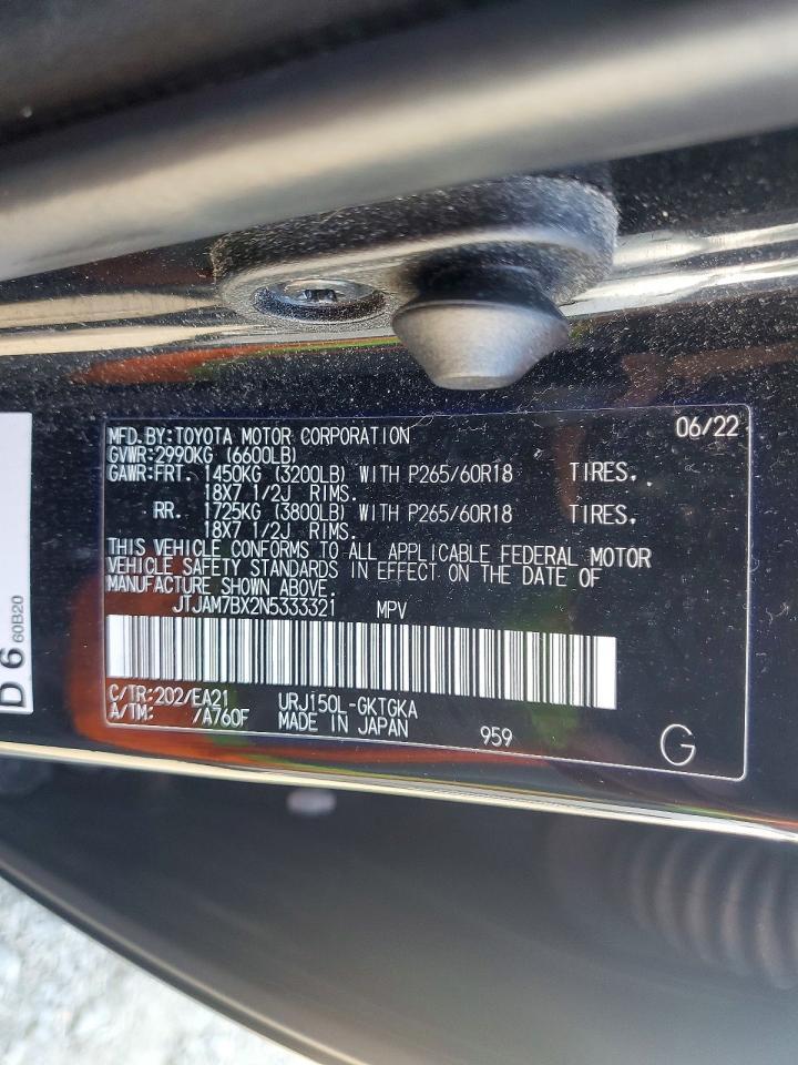 2022 Lexus Gx 460 - zdjęcie 14