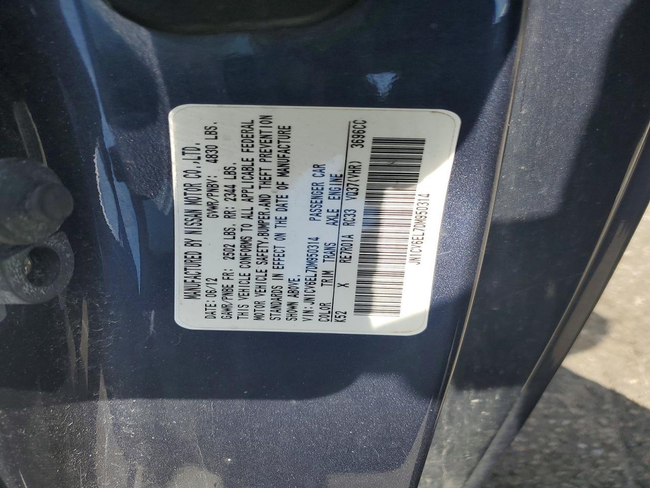 2013 Infiniti G37 Coupe X - zdjęcie 12
