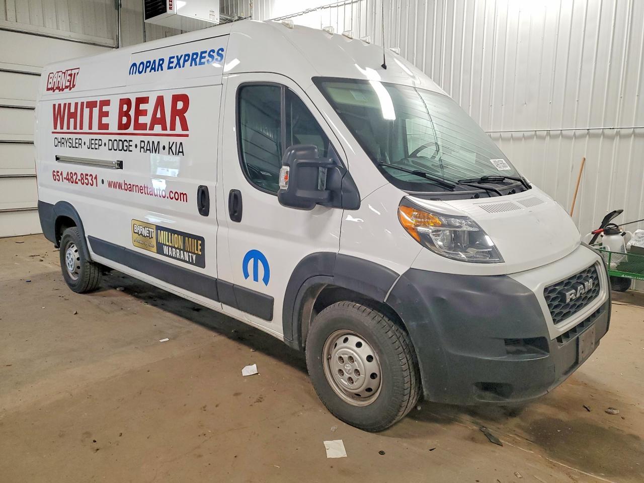 2019 Ram Promaster 2500 2500 High - zdjęcie 4