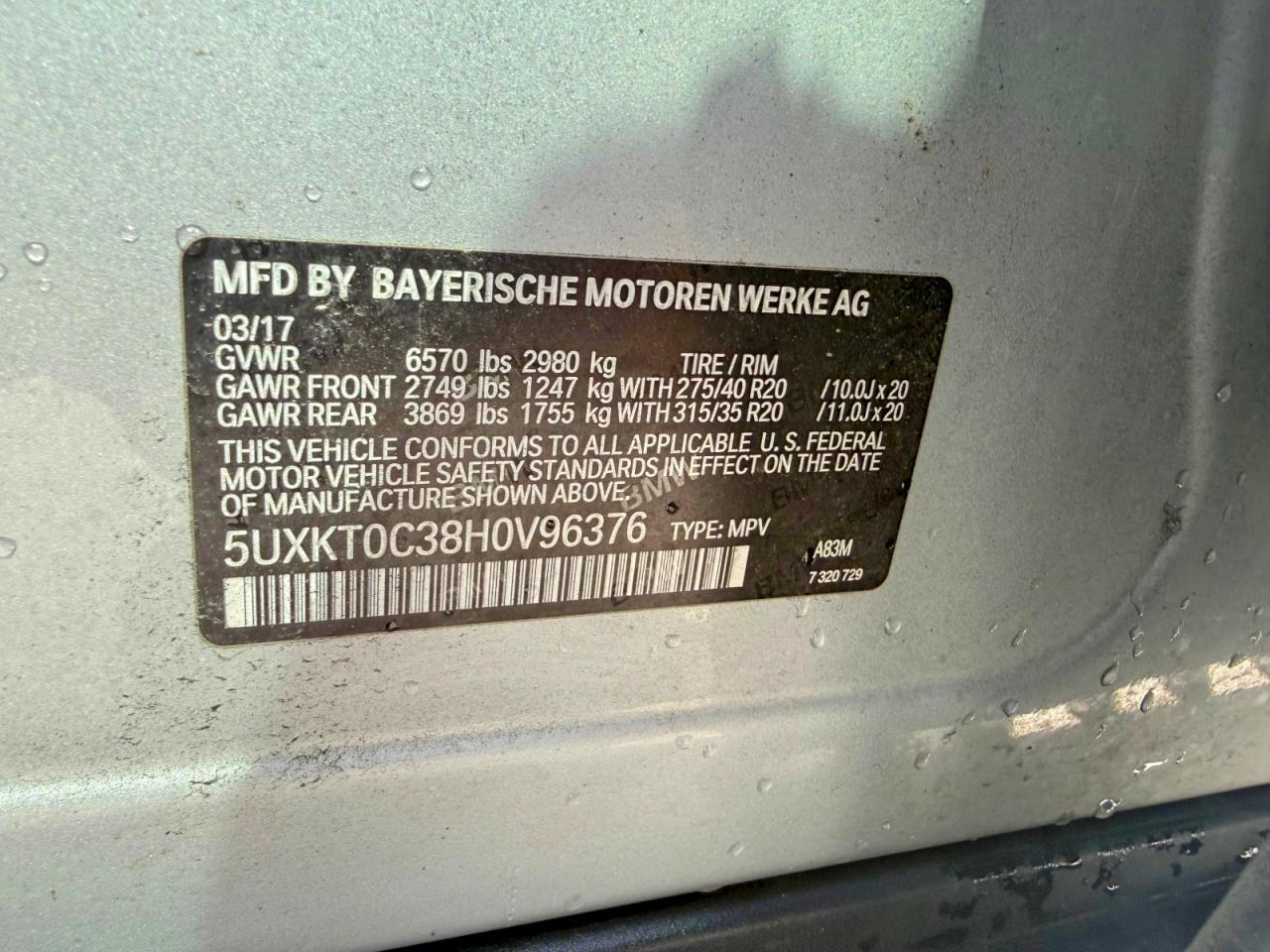 2017 BMW X5 Xdr40E - zdjęcie 12