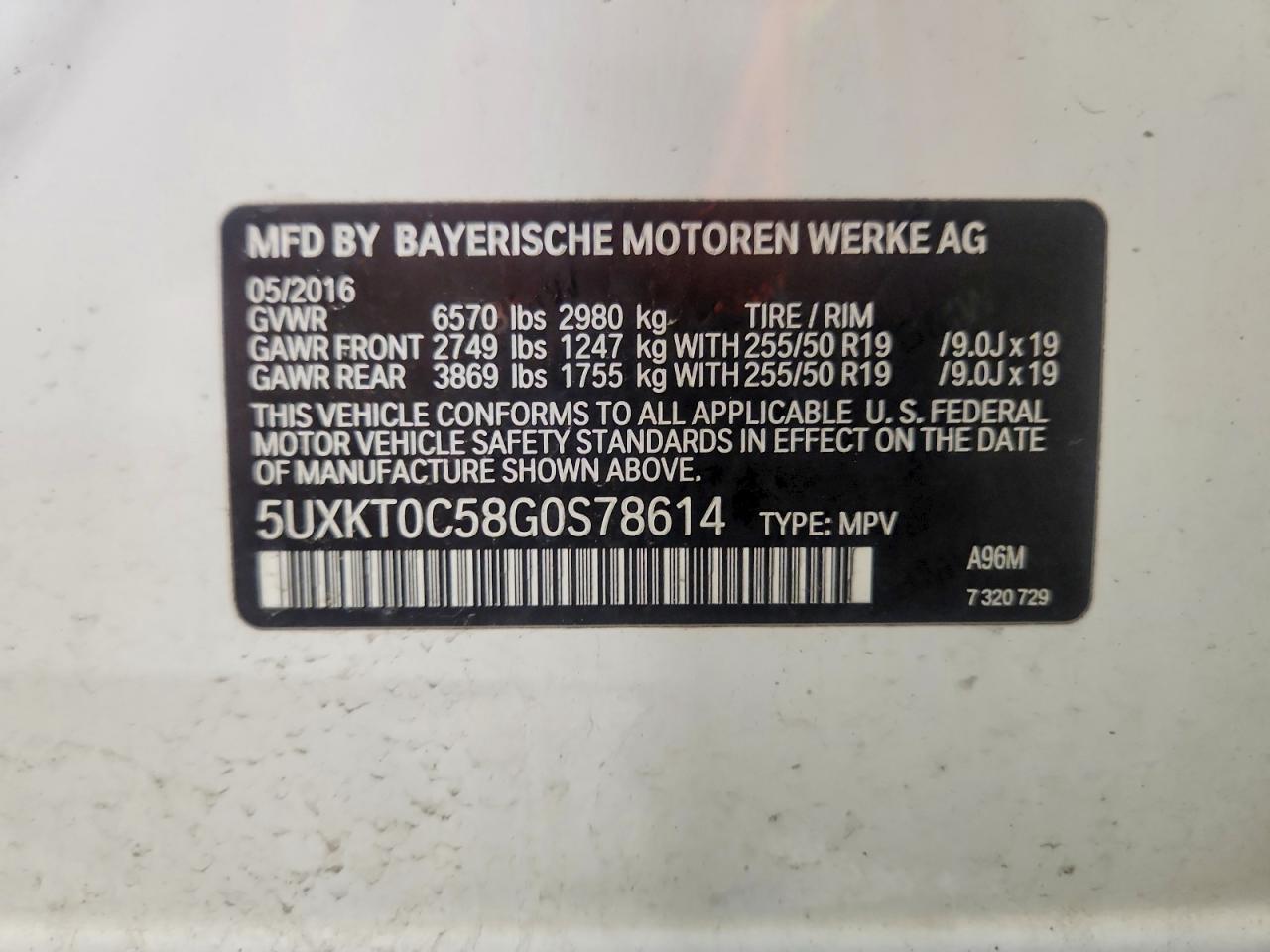 2016 BMW X5 Xdr40E - zdjęcie 13