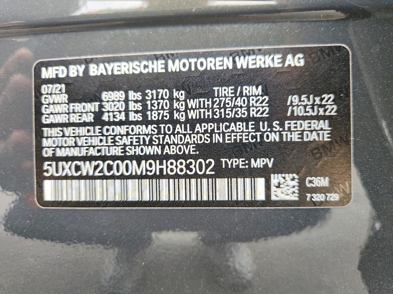 2021 BMW X7 xDrive40I - zdjęcie 13