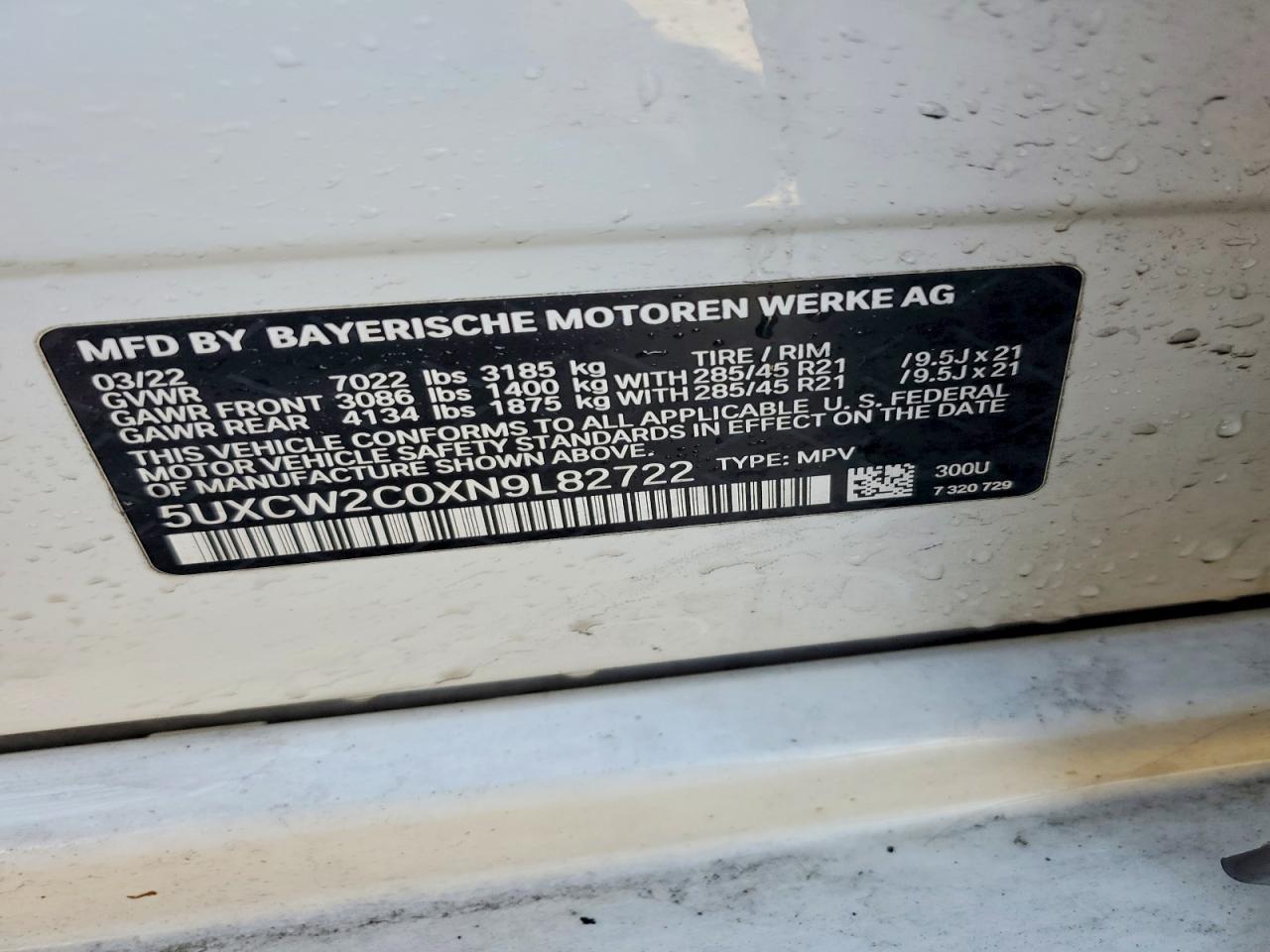 2022 BMW X7 xDrive40I - zdjęcie 13