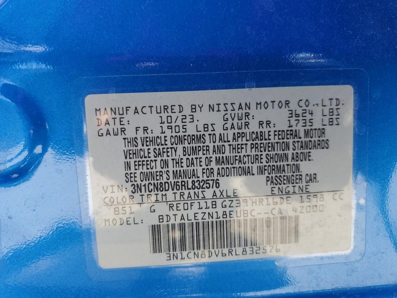 2024 Nissan Versa S - zdjęcie 12