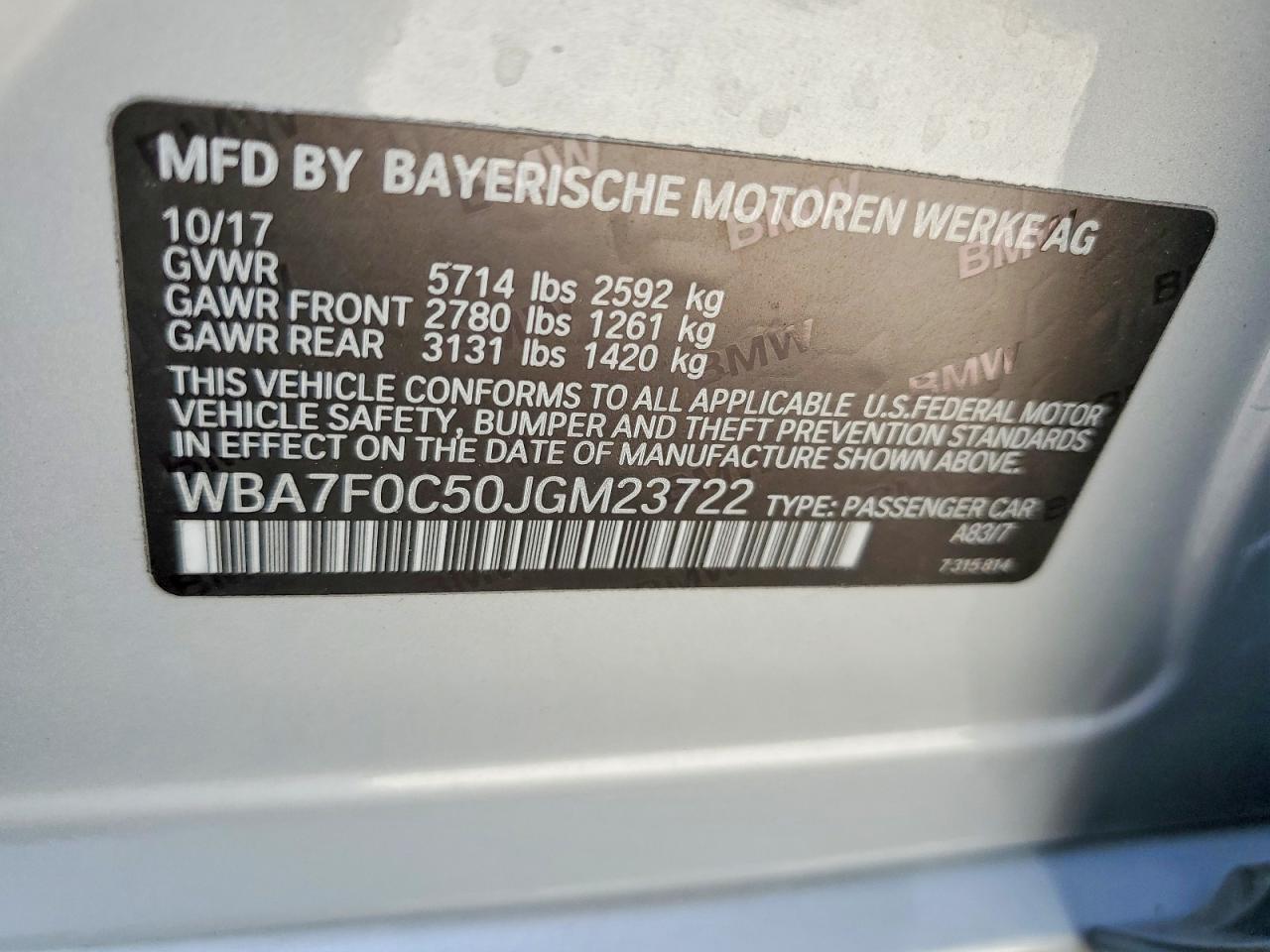 2018 BMW 750 I - zdjęcie 12