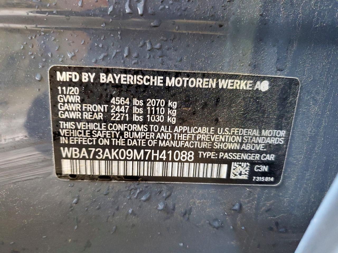 2021 BMW 228Xi - zdjęcie 12
