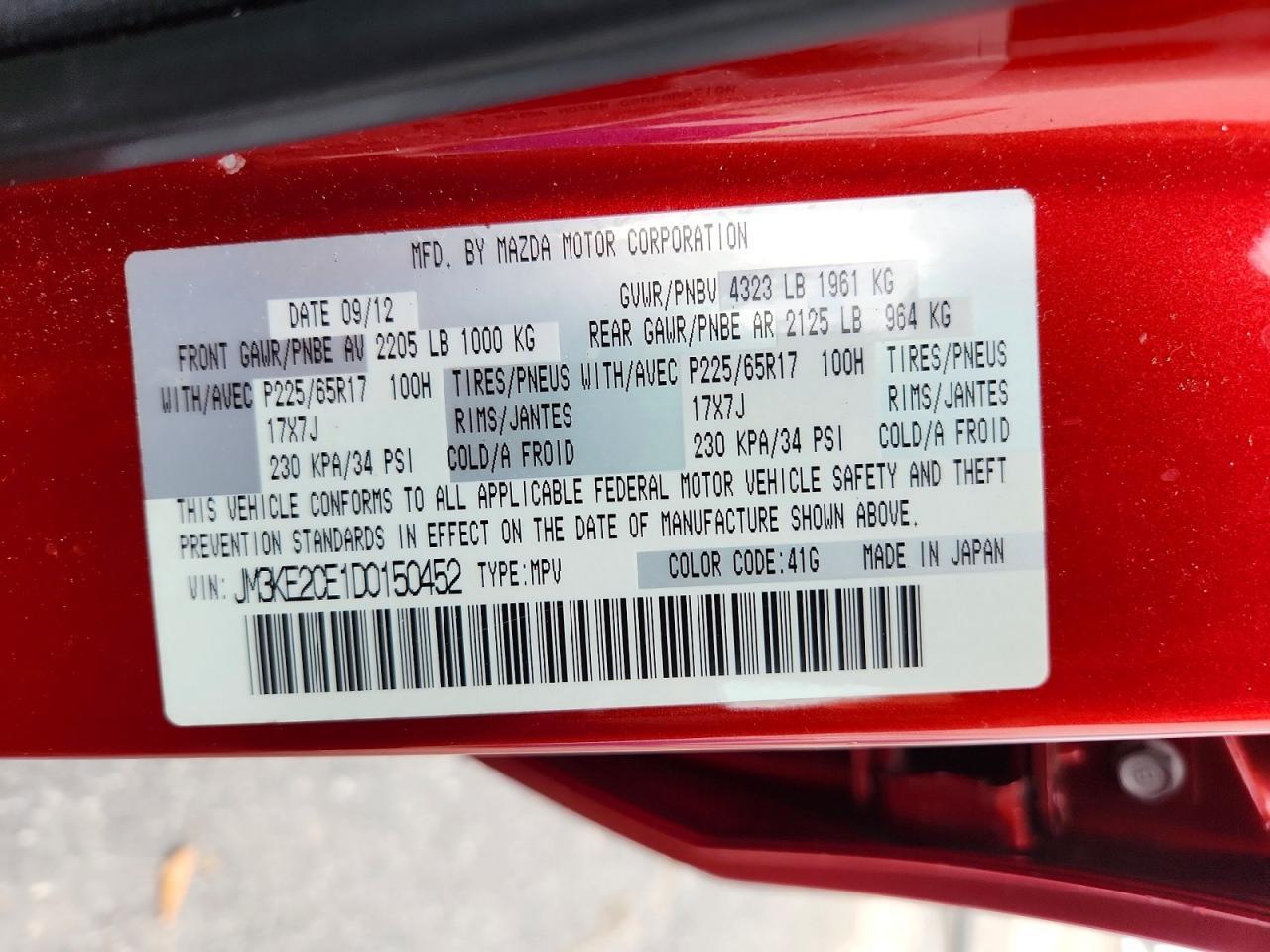 2013 Mazda Cx-5 Touring - zdjęcie 14