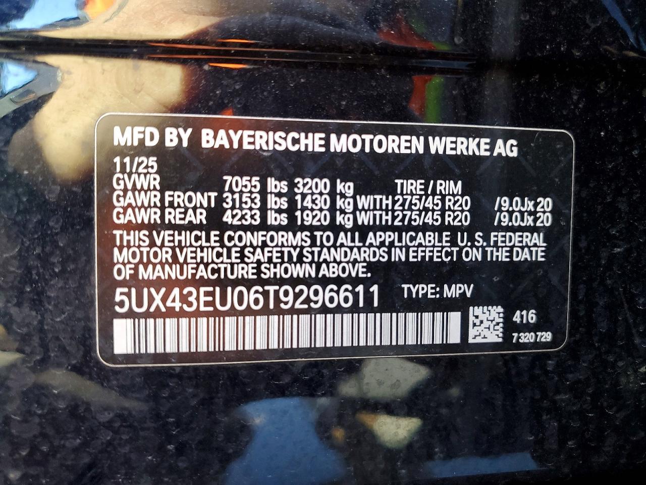 2026 BMW X5 xDrive50E - zdjęcie 14