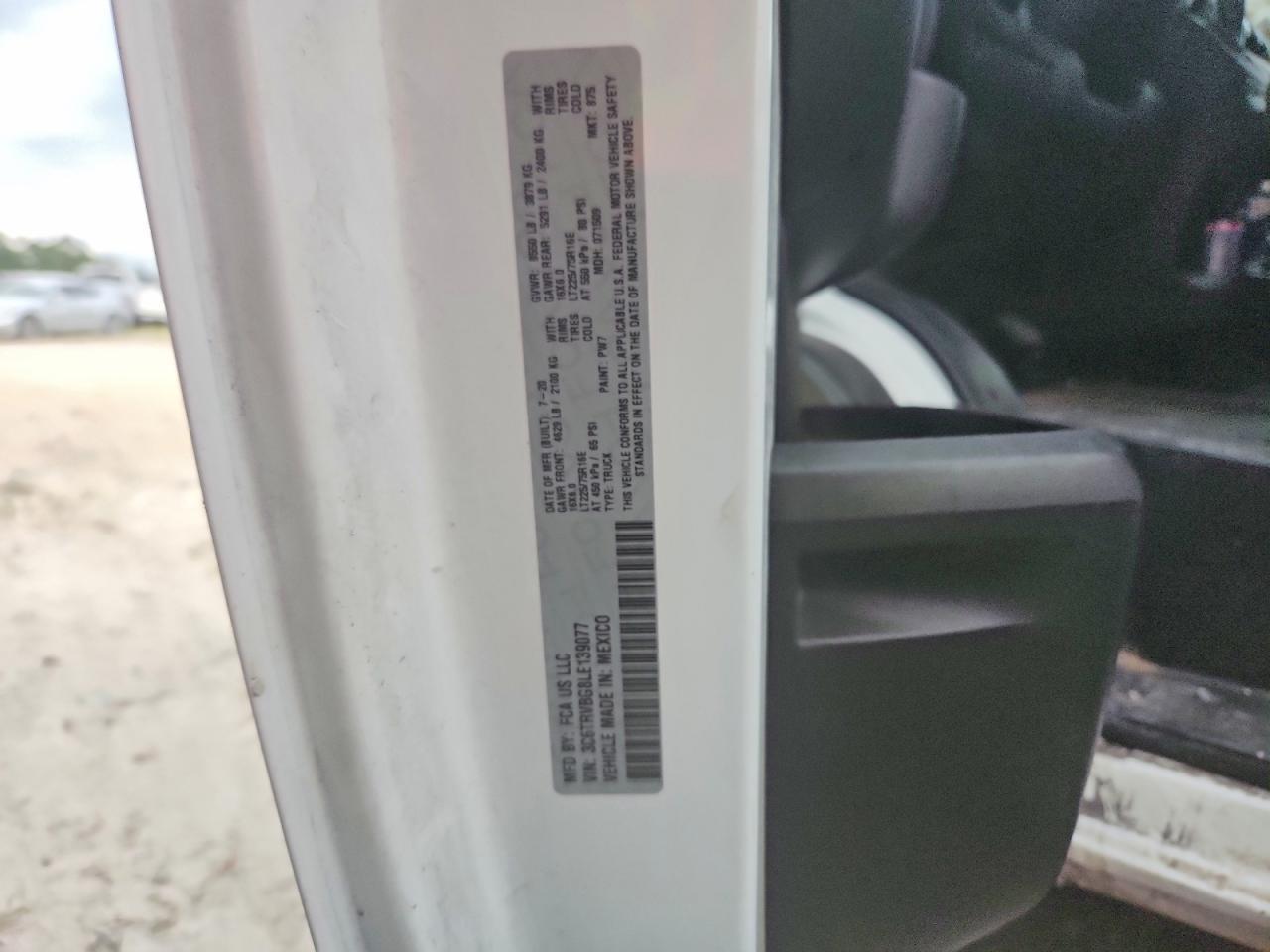 2020 Ram Promaster 1500 1500 High - zdjęcie 13