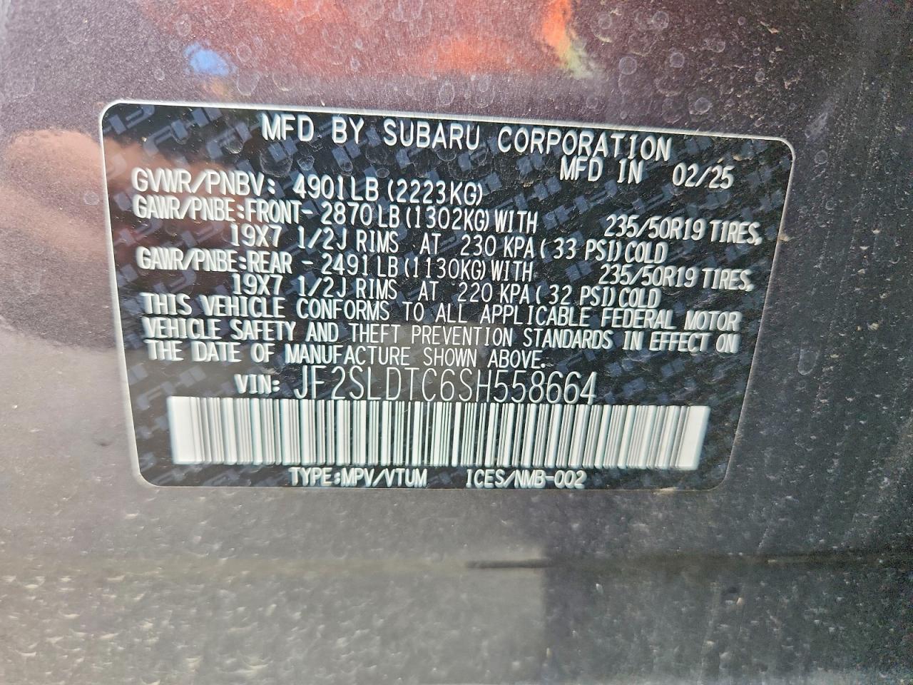 2025 Subaru Forester Touring - zdjęcie 12