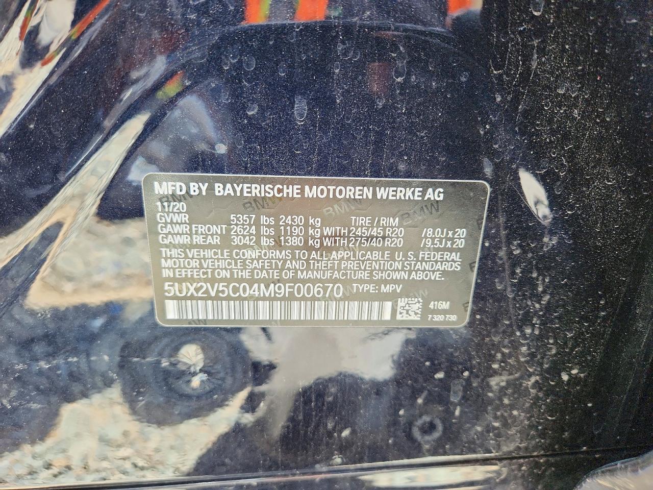 2021 BMW X4 - zdjęcie 13