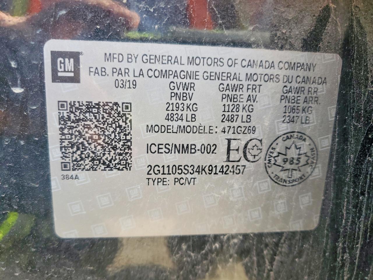 2019 Chevrolet Impala Premier - zdjęcie 12