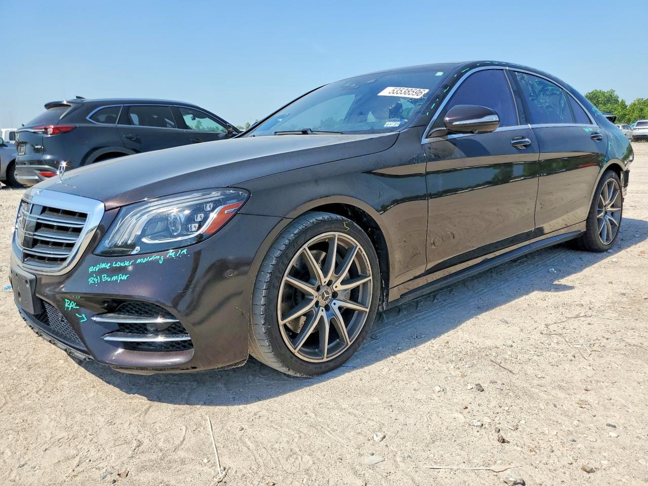 2020 Mercedes-Benz S 560 - zdjęcie główne