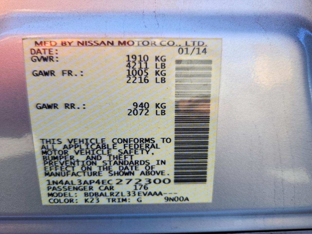 2014 Nissan Altima 2.5 S - zdjęcie 12