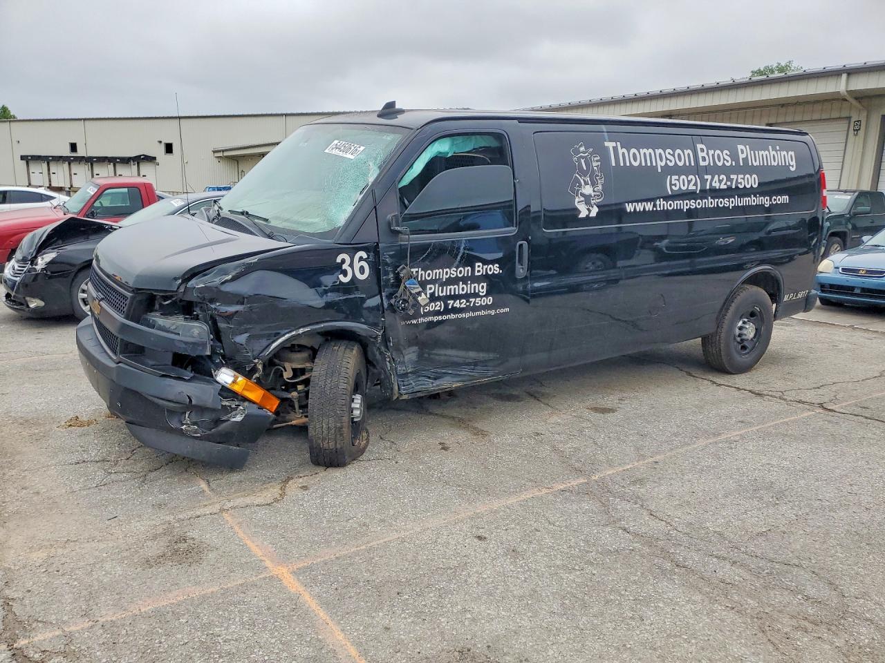 2021 Chevrolet Express G2500 - zdjęcie główne