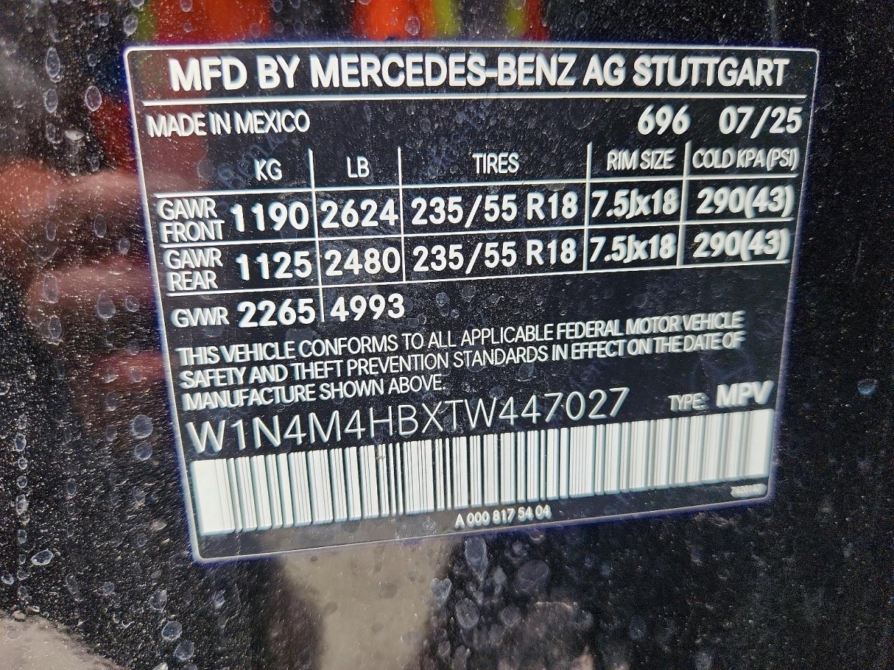 2026 Mercedes-Benz Glb 250 4Matic - zdjęcie 13