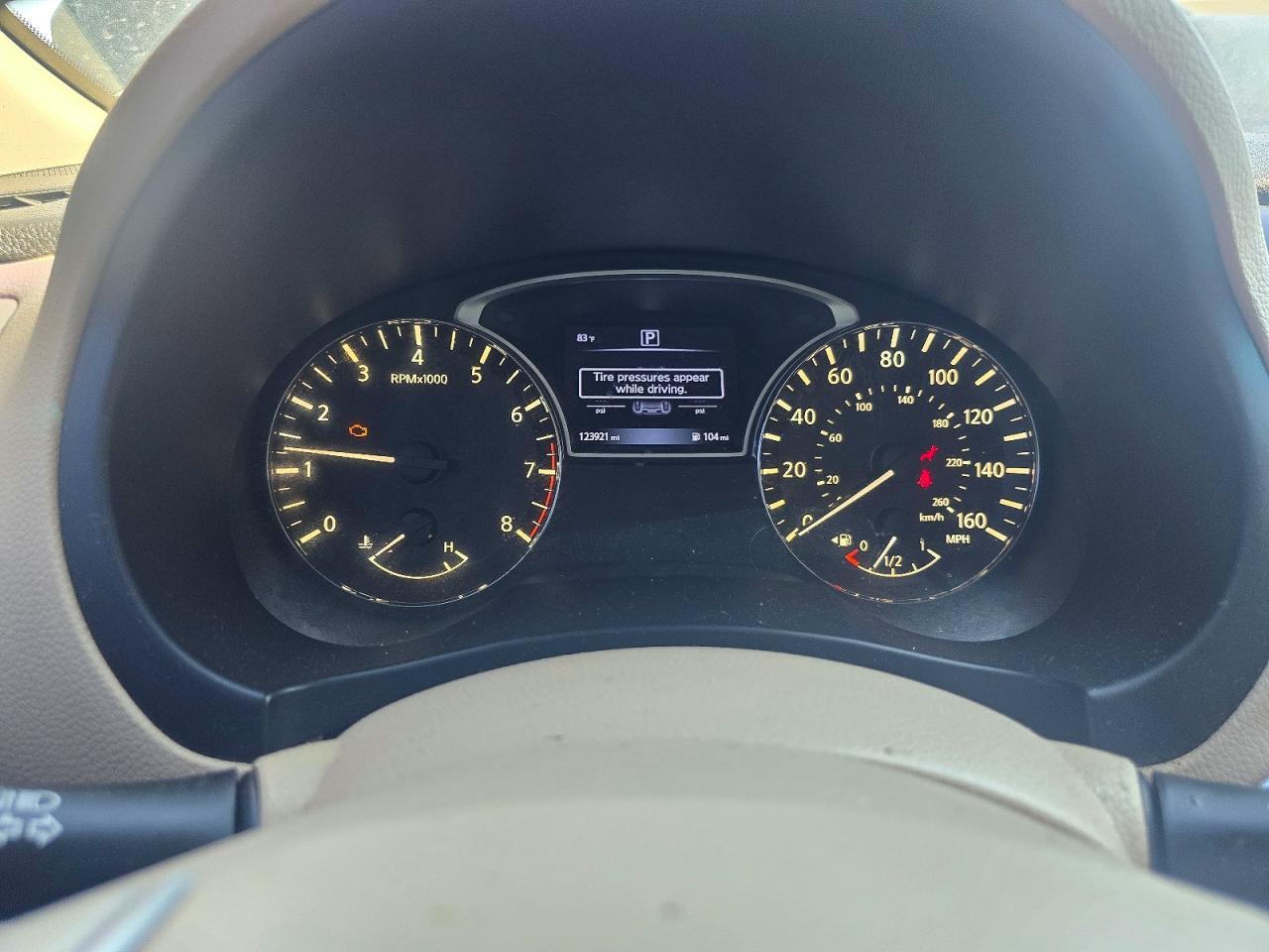 2017 Nissan Altima 2.5 S - zdjęcie 8