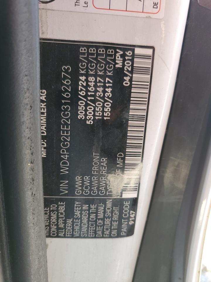 2016 Mercedes-Benz Metris - zdjęcie 13