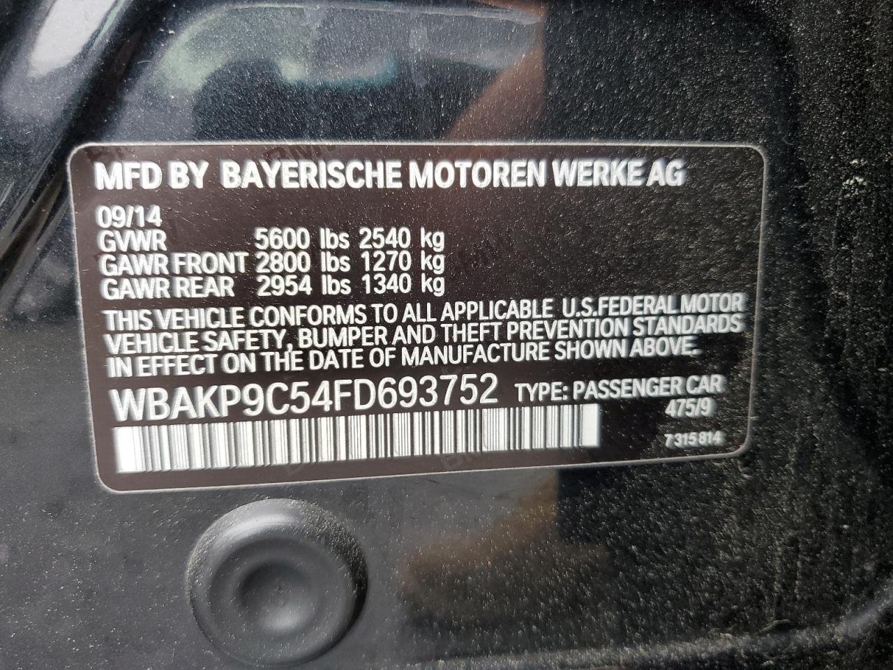 2015 BMW 550 Xi - zdjęcie 12