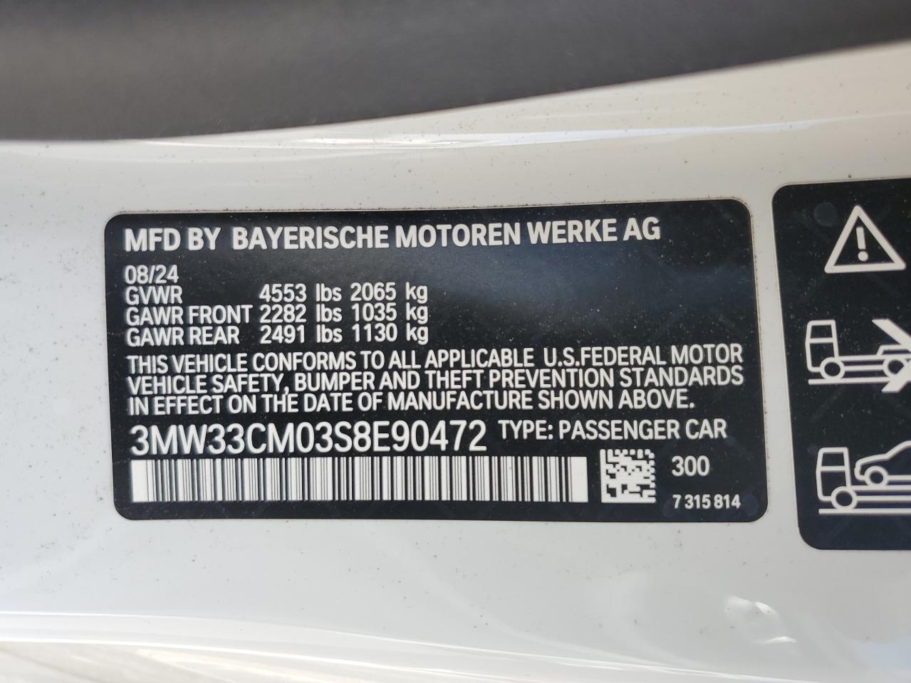 2025 BMW 230Xi - zdjęcie 12