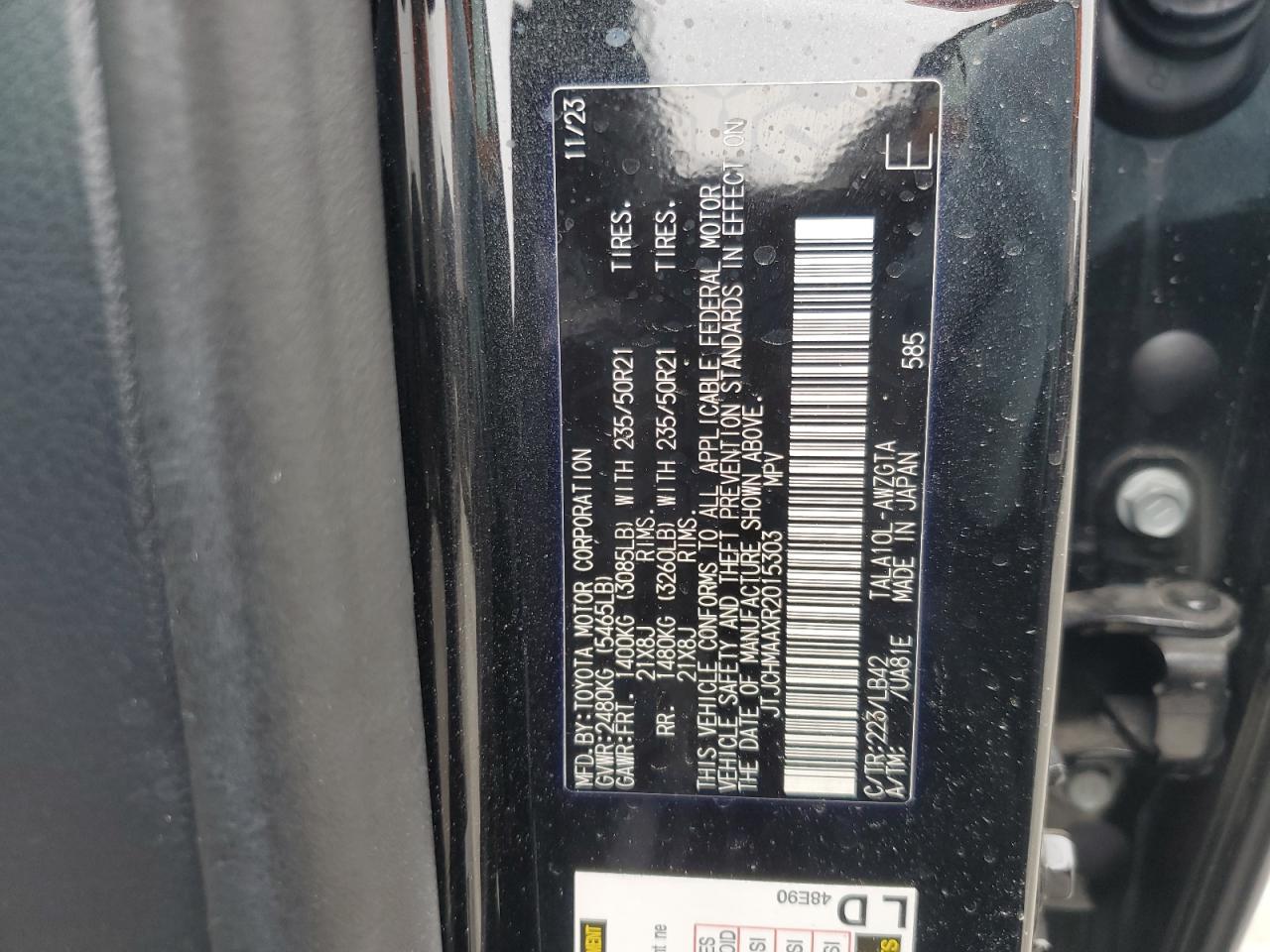 2024 Lexus Rx 350 Premium - zdjęcie 14