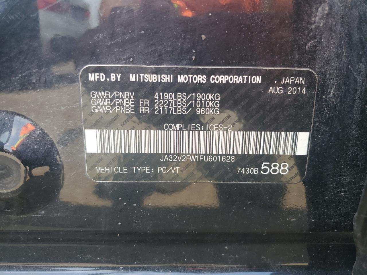 2015 Mitsubishi Lancer Se - zdjęcie 12