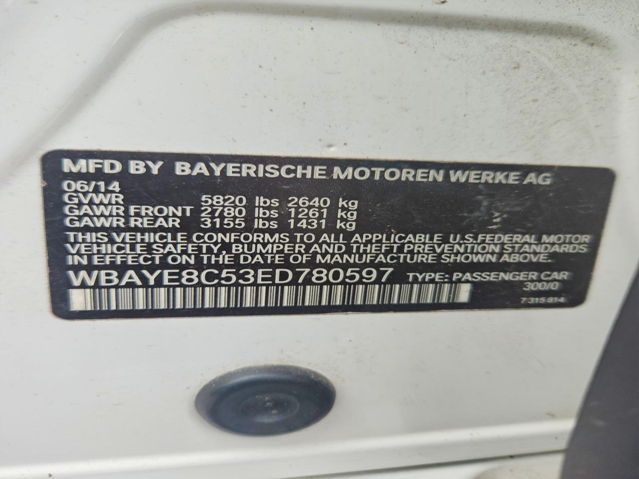 2014 BMW 750 Li - zdjęcie 12