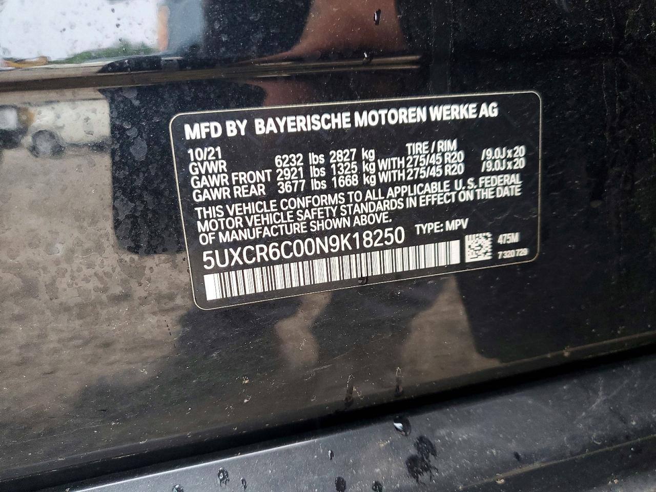 2022 BMW X5 xDrive40I - zdjęcie 13