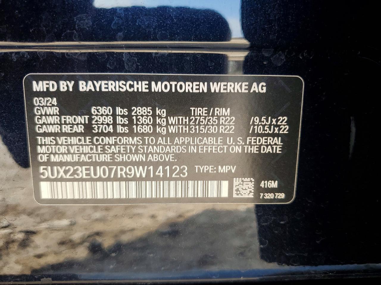 2024 BMW X5 xDrive40I - zdjęcie 14