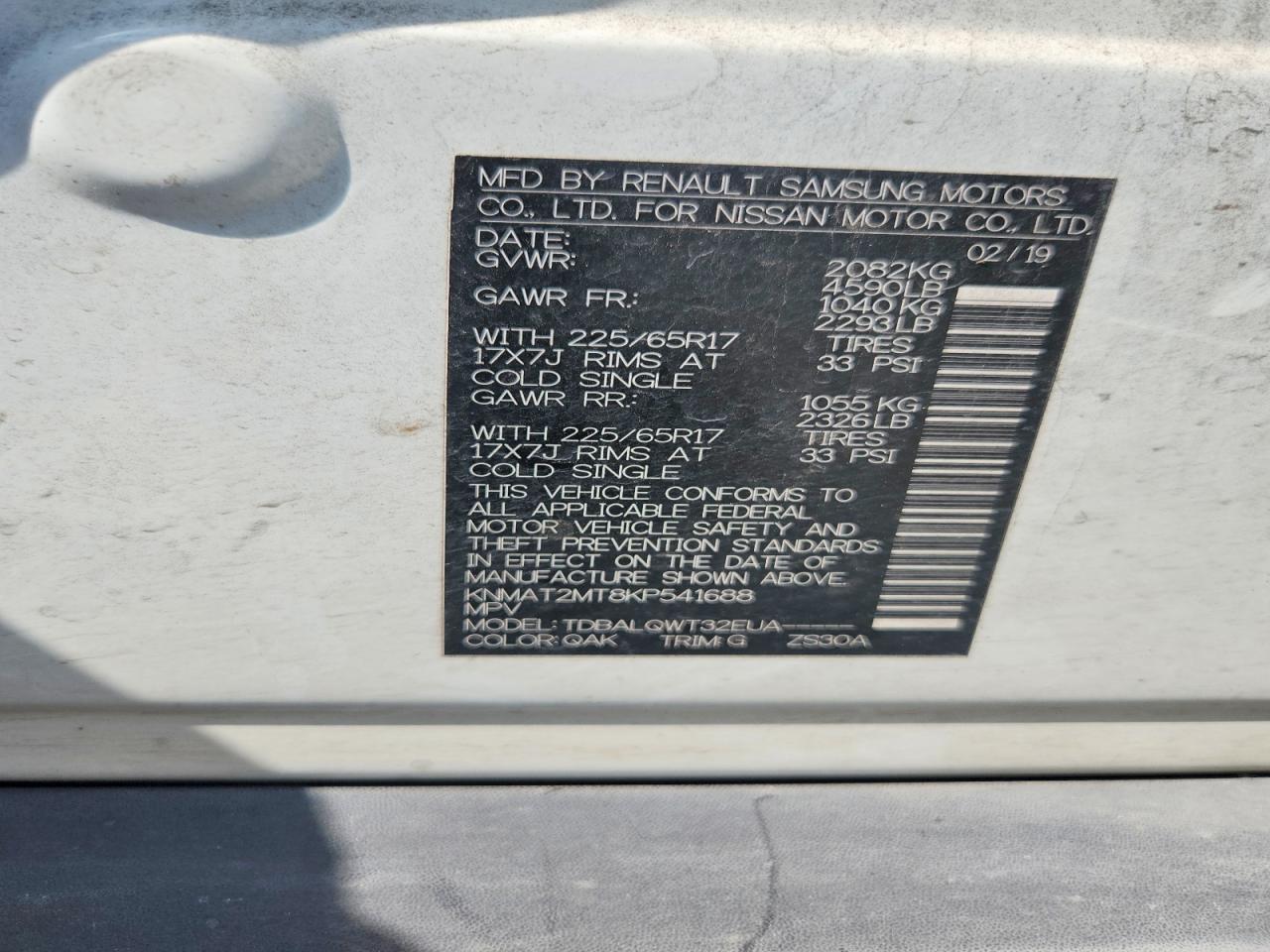2019 Nissan Rogue Sv - zdjęcie 13