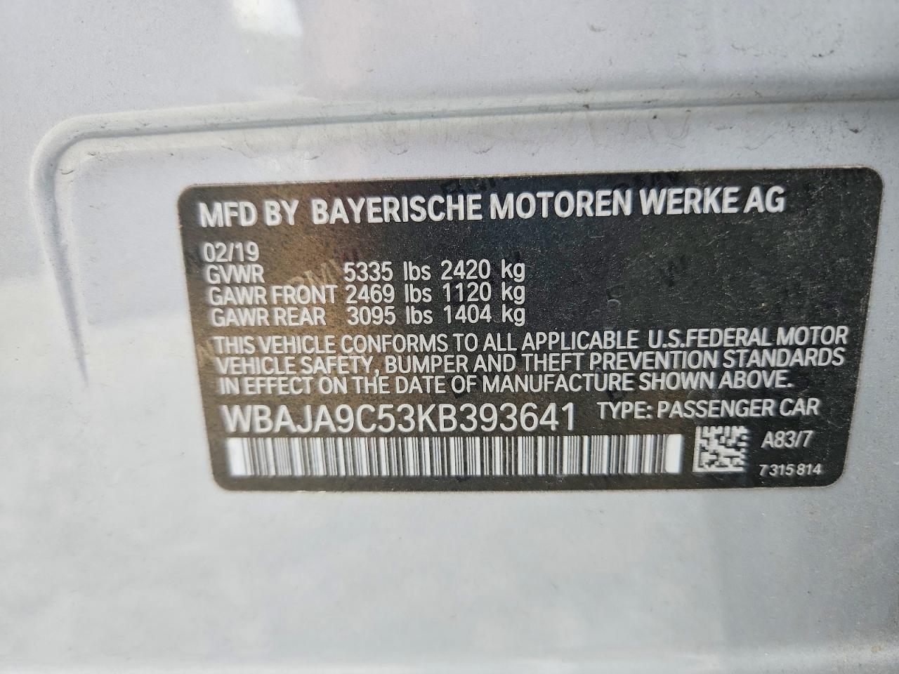 2019 BMW 530E - zdjęcie 12