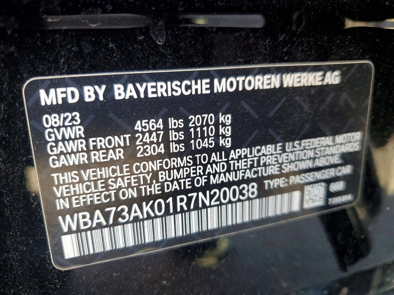 2024 BMW Seria 2 228i - zdjęcie 12