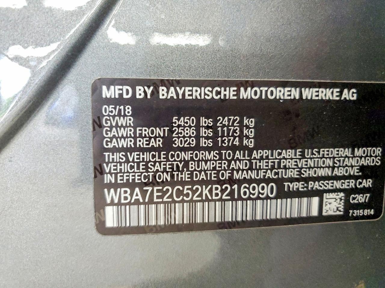 2019 BMW 740 I - zdjęcie 12