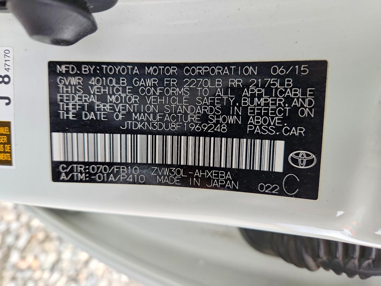 2015 Toyota Prius Two - zdjęcie 12
