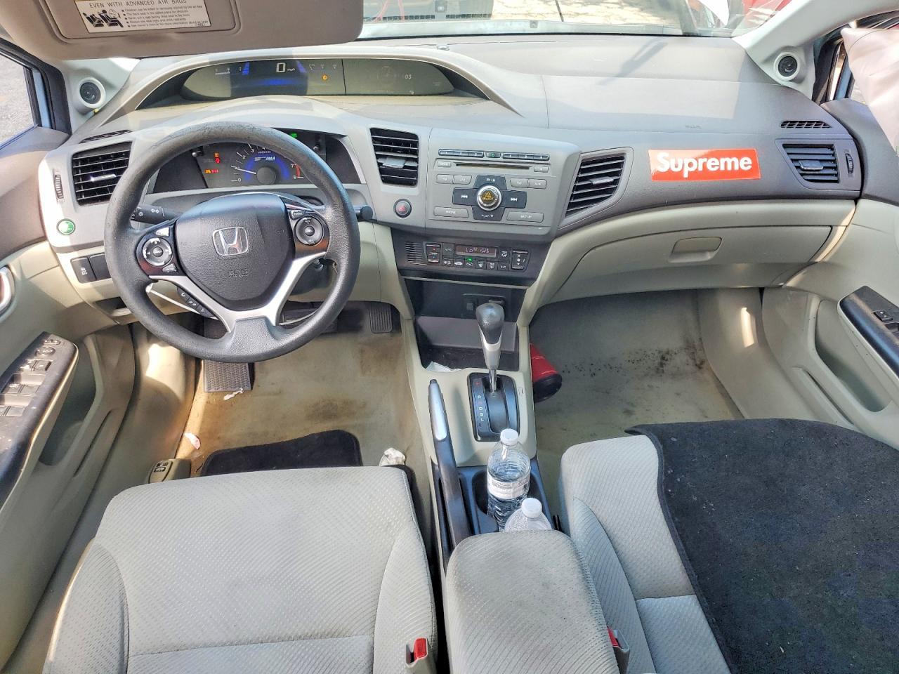 2014 Honda Civic Hybrid - zdjęcie 8