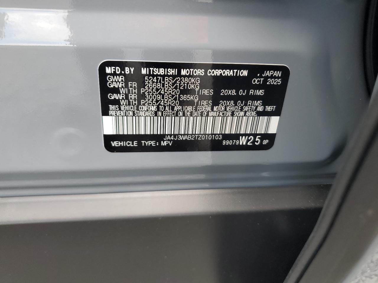 2026 Mitsubishi Outlander Sel - zdjęcie 14