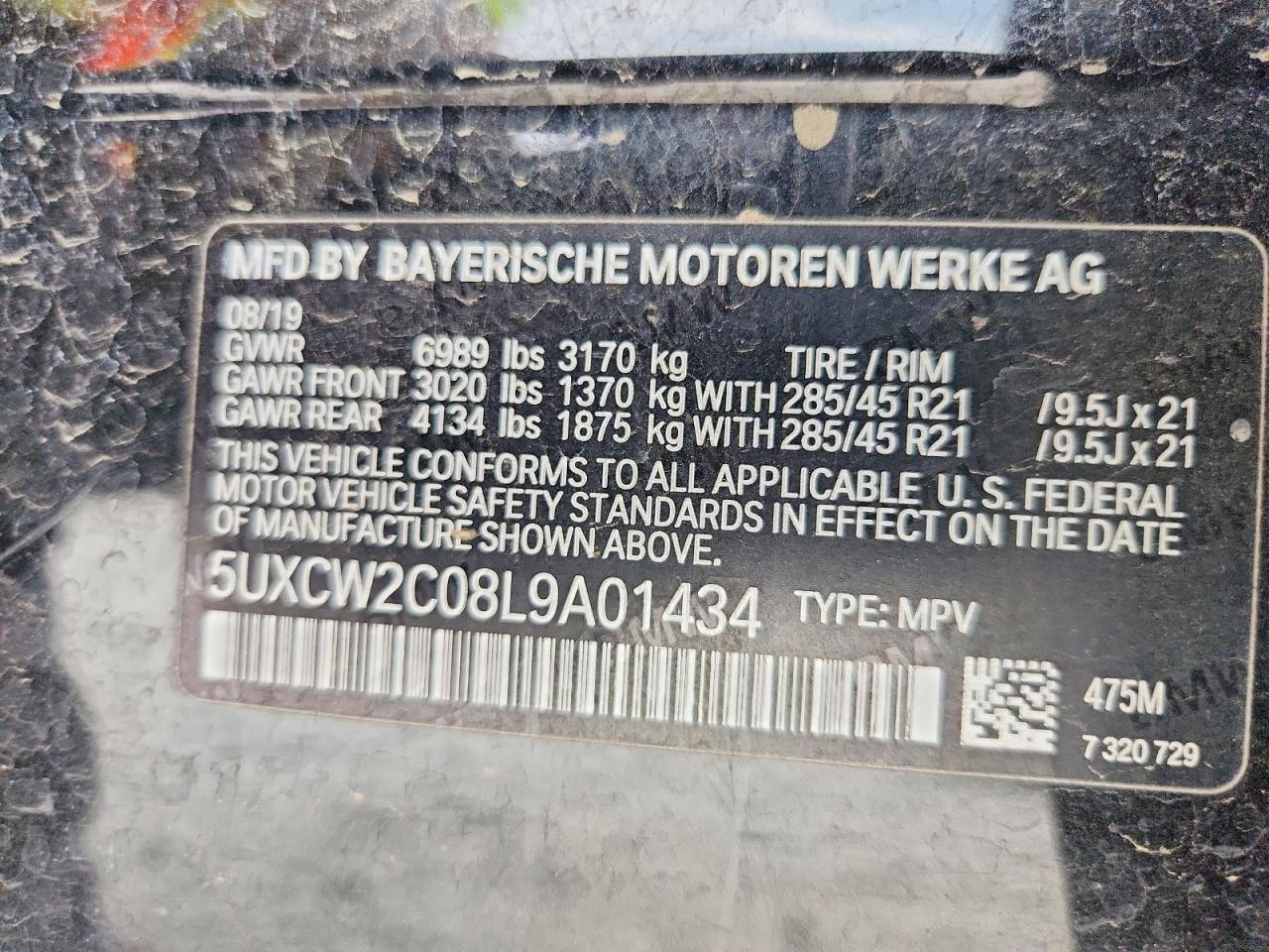 2020 BMW X7 xDrive40I - zdjęcie 13