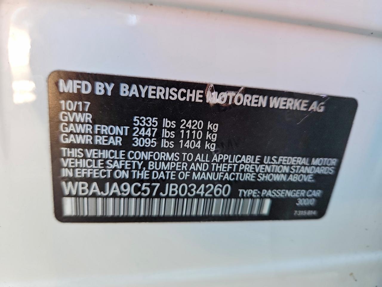 2018 BMW 530E - zdjęcie 12
