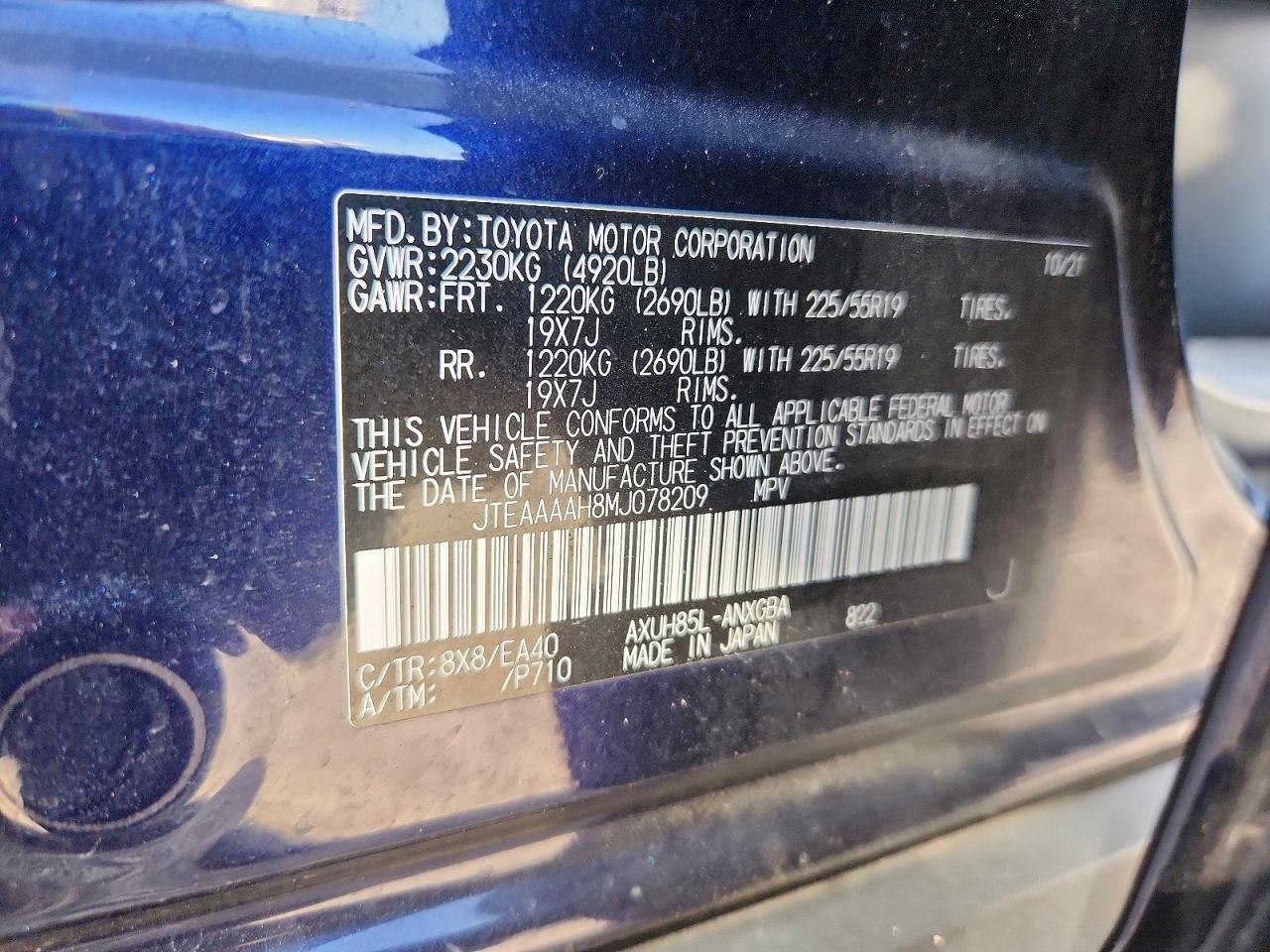 2021 Toyota Venza Xle - zdjęcie 13