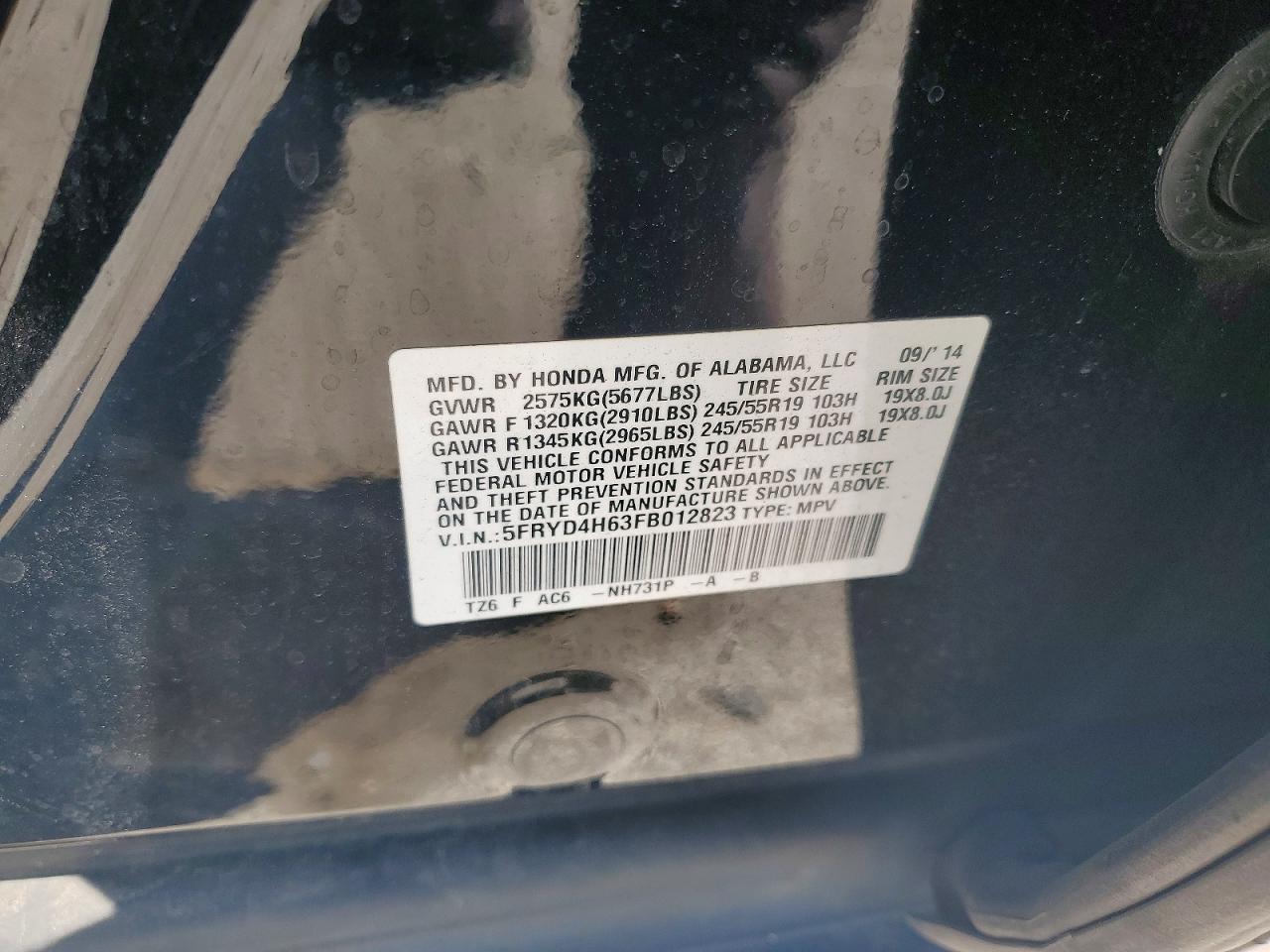 2015 Acura Mdx Technology - zdjęcie 13