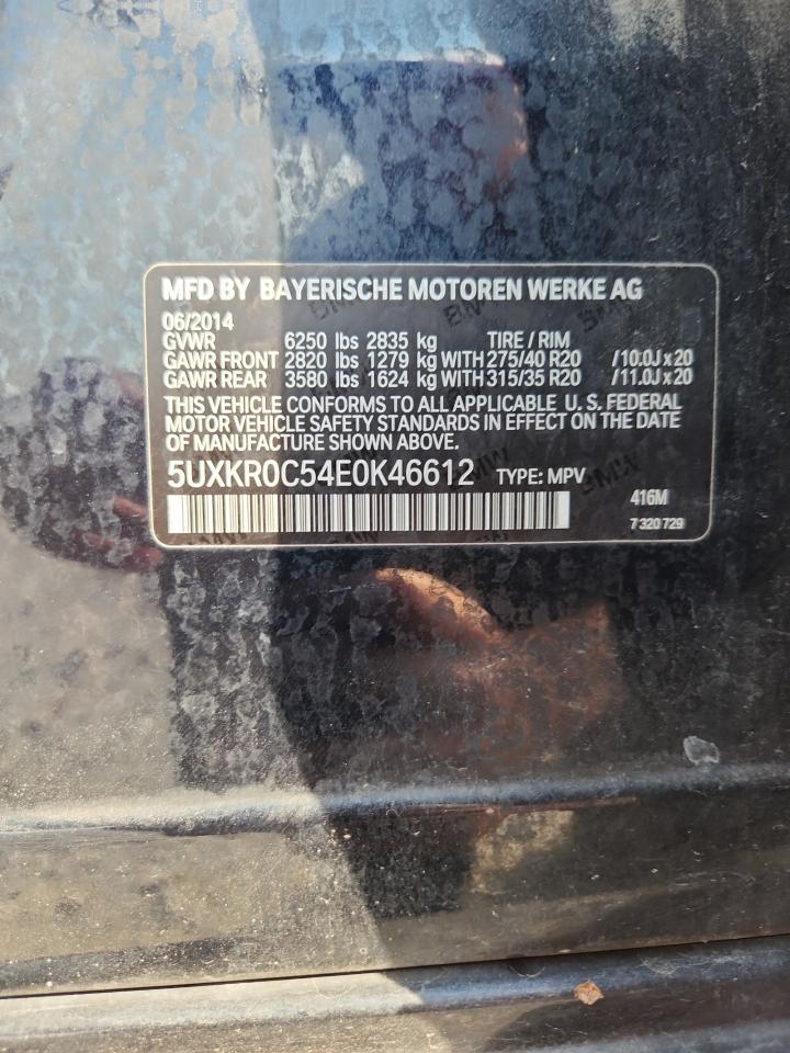 2014 BMW X5 xDrive35I - zdjęcie 13
