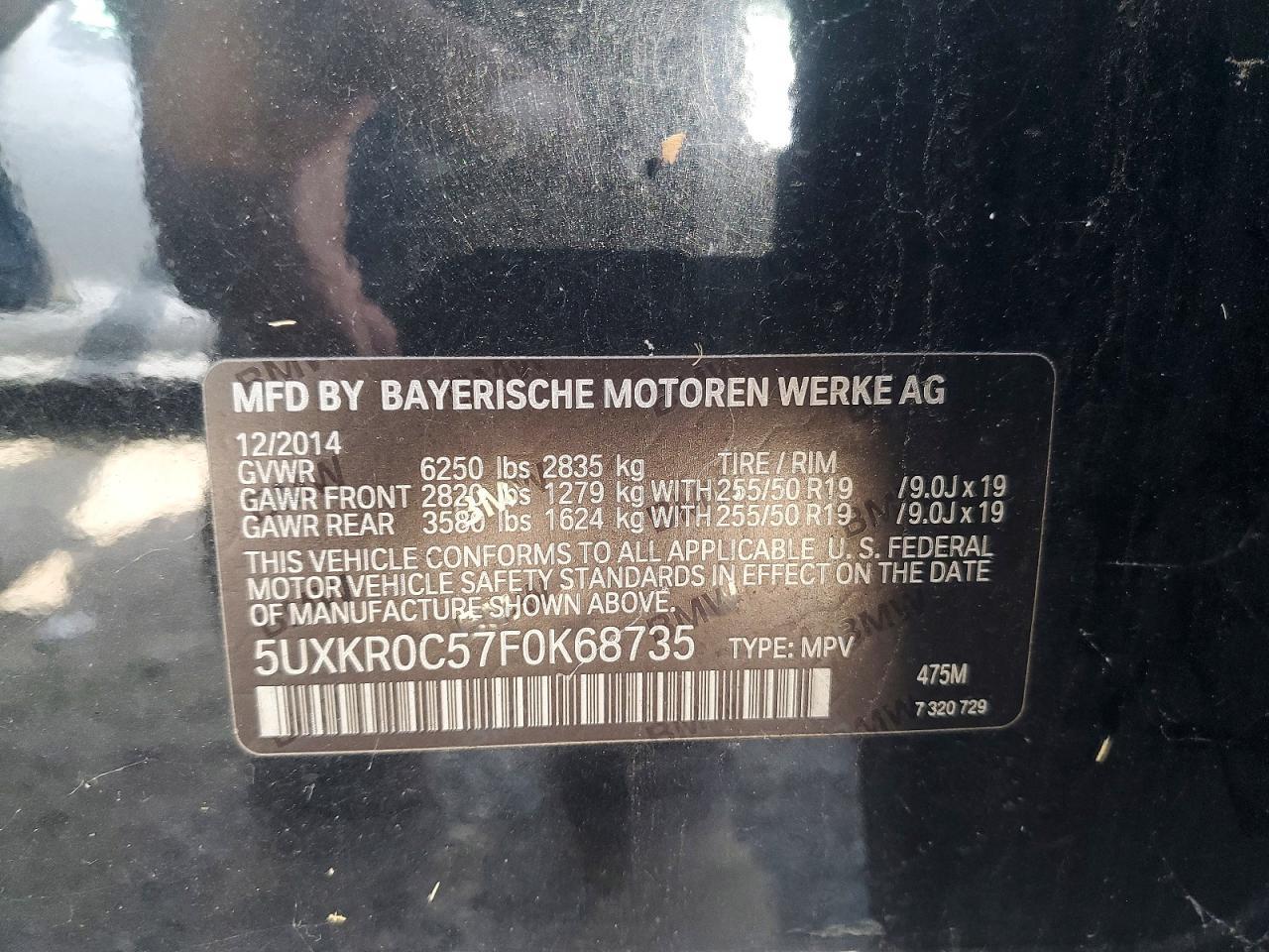 2015 BMW X5 xDrive35I - zdjęcie 13