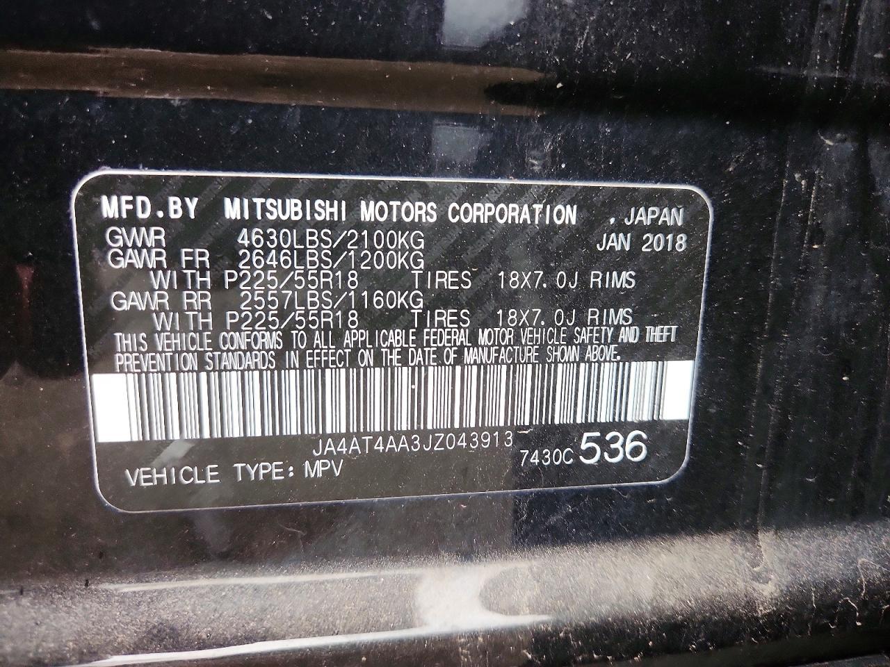 2018 Mitsubishi Eclipse Cross Le - zdjęcie 12
