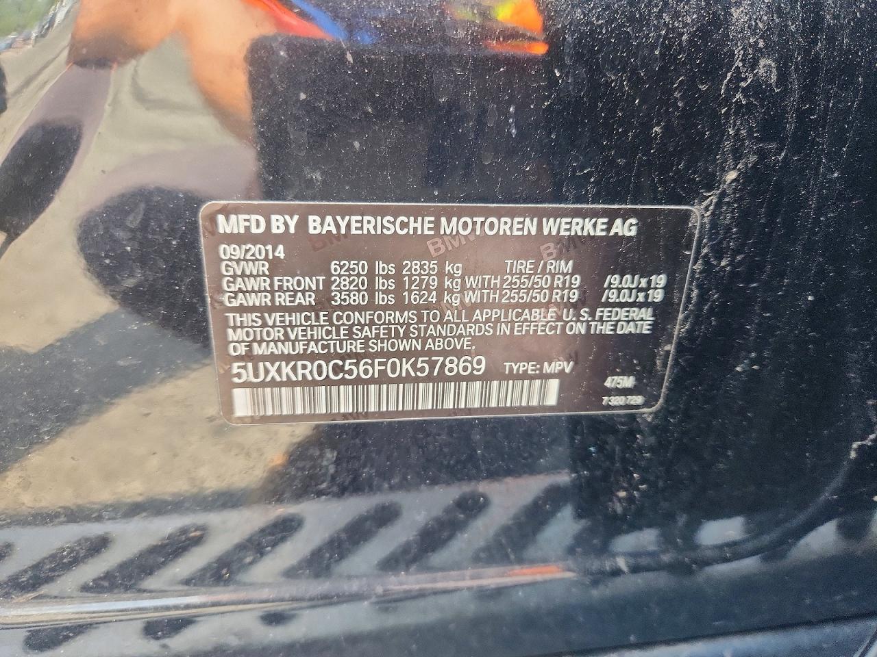 2015 BMW X5 xDrive35I - zdjęcie 13
