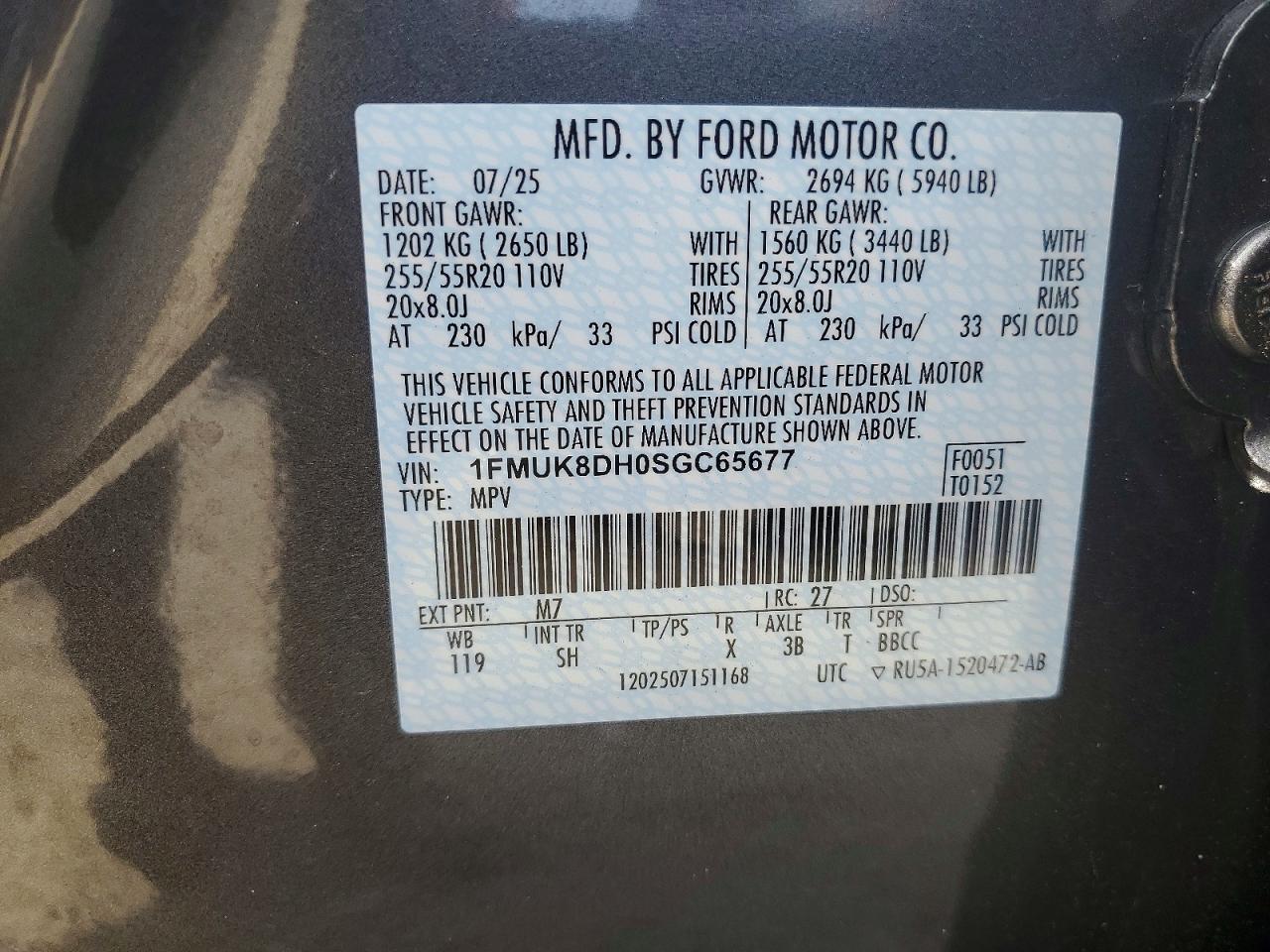 2025 Ford Explorer Active - zdjęcie 14