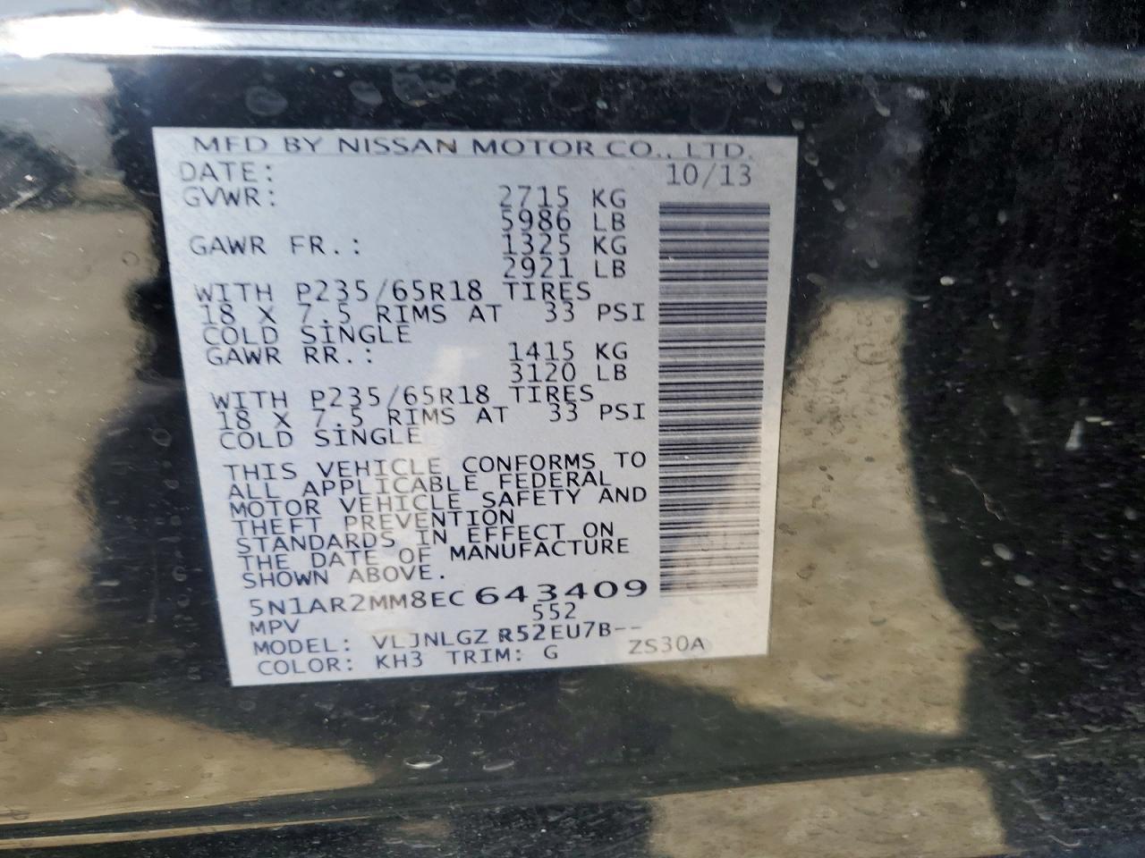 2014 Nissan Pathfinder Sl - zdjęcie 13