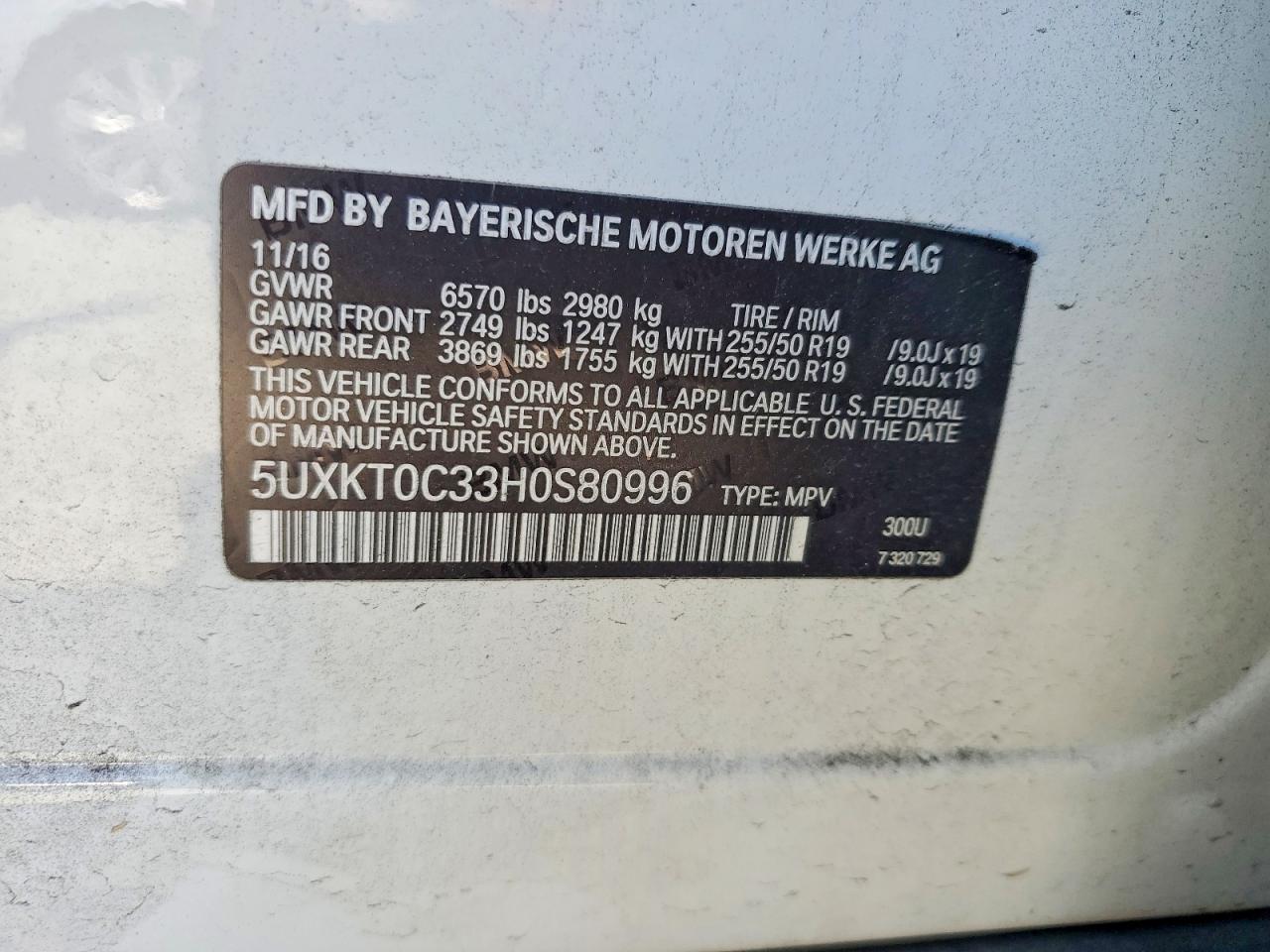 2017 BMW X5 Xdr40E - zdjęcie 12
