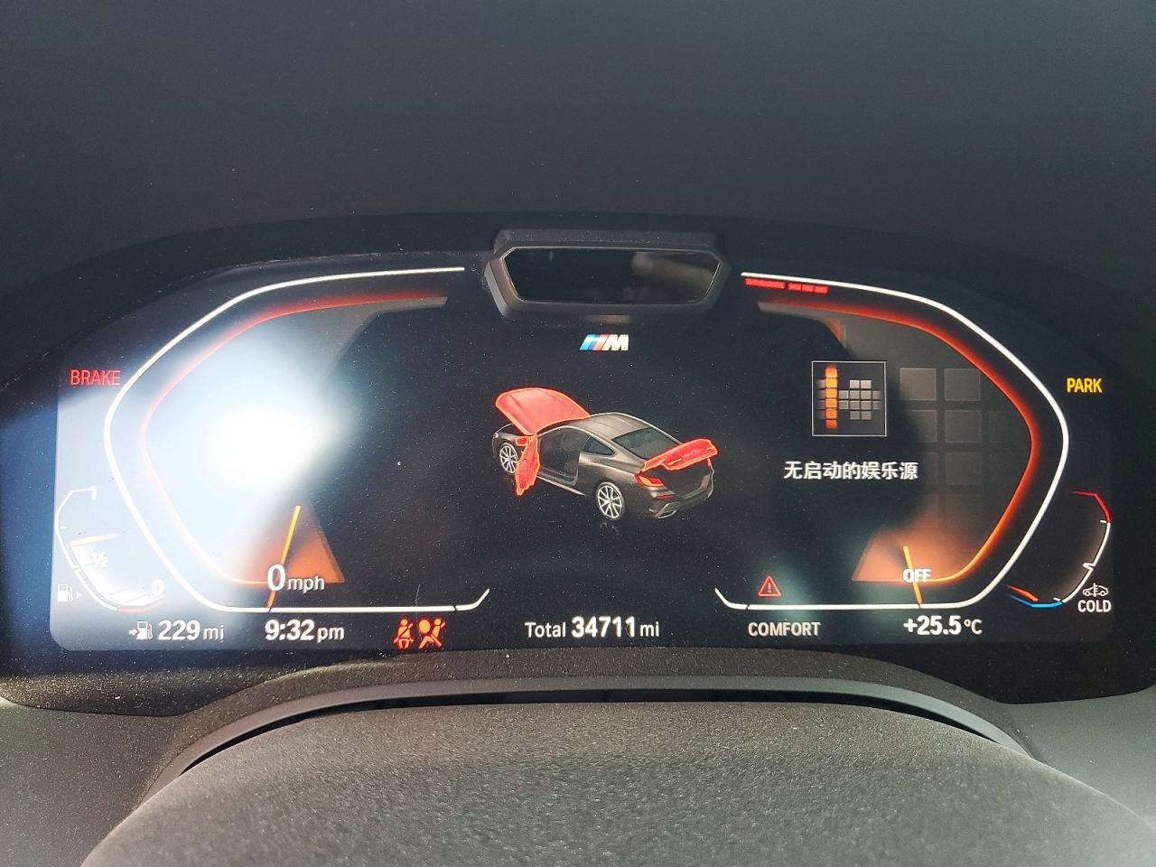 2022 BMW 840Xi - zdjęcie 9