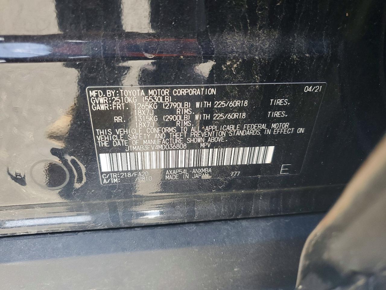2021 Toyota Rav4 Prime Se - zdjęcie 13